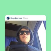 ���������� ������, ���� ����� ����, 21 ���, ������������ ��� ������, ����� � ���������, c�������� ���������