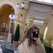  ,   Sonya, 25 ,   , 