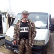 ����� ����, ����� � ����!