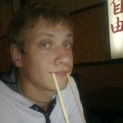 ���������� ���������, ���� ������� �����, 36 ���, ������������ ��� ������