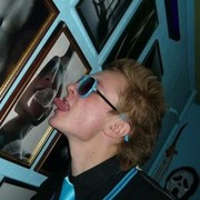 ���������� �����, ���� ������� ������, 32 ����, ������������ ��� ������