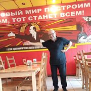 ���������� �������, ���� ������� �������, 47 ���, ������������ ��� ����� � ���������, c�������� ���������