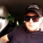 ���������� �����, ���� ������� ����, 41 ���, ������������ ��� ������, ����� � ���������