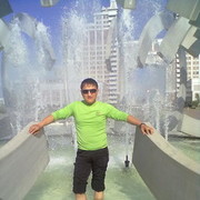  ,   Noname, 37 ,   