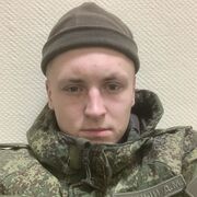 ���������� ������, ���� ����� �������, 20 ���, ������������ ��� ������, ����� � ���������