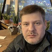 ���������� ������, ���� ������� Geo, 43 ����, ������������ ��� c�������� ���������