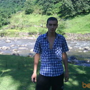 ���������� �������, ���� ������� Beqa kvara, 35 ���, ������������ ��� ������