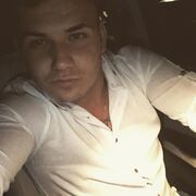 ���������� �������, ���� ������� Vasile, 31 ���, ������������ ��� ������, ����� � ���������