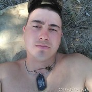 ���������� ��������������, ���� ������� ���������, 31 ���, ������������ ��� ������, ����� � ���������, c�������� ���������