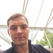 ���������� ����, ���� ������� ALEX, 39 ���, ������������ ��� ������, ����� � ���������, c�������� ���������