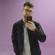 ���������� ������-��-����, ���� ������� ������, 43 ����, ������������ ��� ������, ����� � ���������