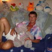 ���������� ���������� �����, ���� ������� ��� ����, 42 ����, ������������ ��� ������, ����� � ���������, c�������� ���������, ���������