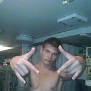 ���������� �����-���������, ���� ������� Reddevil121, 36 ���, ������������ ��� ������, ����� � ���������, c�������� ���������