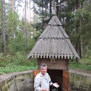  ,  Vitaly, 64