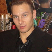 ���������� ������ ���, ���� ������� �������, 44 ����, ������������ ��� ������