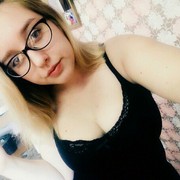 ���������� �����, ���� ������� ����, 26 ���, ������������ ��� ������