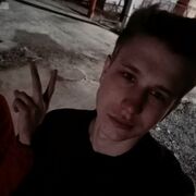 ���������� ����, ���� ����� ����, 18 ���, ������������ ��� ������, ����� � ���������, ���������