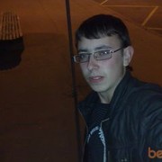 ���������� �����, ���� ������� ����, 32 ����, ������������ ��� ������