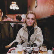 ���������� ������, ���� ������� ����, 46 ���, ������������ ��� ������, ����� � ���������, c�������� ���������