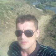 ���������� �������, ���� ������� ����, 41 ���, ������������ ��� ������, ����� � ���������, c�������� ���������