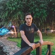 ���������� ����, ���� ������� ����, 31 ���, ������������ ��� ������, ����� � ���������