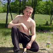 ���������� �������, ���� ������� ������, 49 ���, ������������ ��� ����� � ���������, c�������� ���������