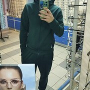  ,  , 25