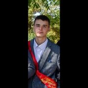 ,   , 20 ,   ,   