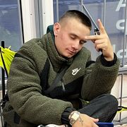  ,   Evgeny, 21 ,   ,   