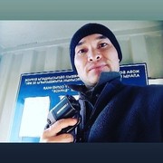 ���������� �����, ���� ������� ������, 39 ���, ������������ ��� ������, ����� � ���������, c�������� ���������