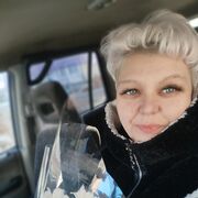  -,   , 44 ,   