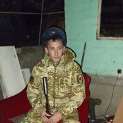 ���������� ������, ���� ������� ���, 26 ���, ������������ ��� ������, ����� � ���������, c�������� ���������