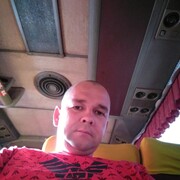 ���������� ������������, ���� ������� �������, 44 ����, ������������ ��� ������, ����� � ���������, c�������� ���������