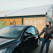 ���������� �����-���������, ���� ������� ����, 29 ���, ������������ ��� ������, ����� � ���������, c�������� ���������