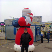  -,   , 71 ,   ,   , c 