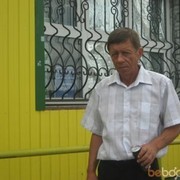 ���������� ���������, ������� ������, 66