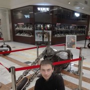  ,   Igor, 37 ,   ,   , c 