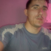 ���������� �����, ���� ������� �����, 37 ���, ������������ ��� ������, ����� � ���������, c�������� ���������