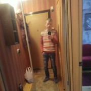 ���������� �����, ���� ������� �������, 39 ���, ������������ ��� ������, ����� � ���������, c�������� ���������