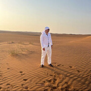 ���������� ����, ���� ������� ����, 29 ���, ������������ ��� ������, ����� � ���������