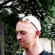 ���������� �����, ���� ������� ����, 37 ���, ������������ 