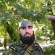 ���������� ������, ���� ������� Bisolt, 41 ���, ������������ ��� ������, ����� � ���������