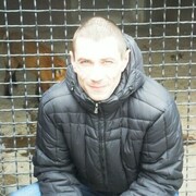 ���������� ���������, ���� ������� ������, 44 ����, ������������ ��� ������, ����� � ���������, c�������� ���������, ���������