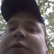 ���������� ������, ���� ������� Pohotmen, 42 ����, ������������ ��� ������, ���������