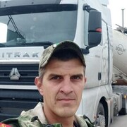 ���������� �����, ���� ������� ����, 38 ���, ������������ ��� ������, ����� � ���������, ���������