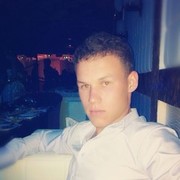 ���������� ���������, ���� ������� Inis, 29 ���, ������������ ��� ������, ����� � ���������, c�������� ���������