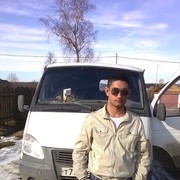  ,  Mihail, 39