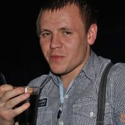 ���������� ������, ���� ������� �����, 39 ���, ������������ 