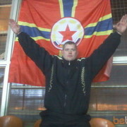 ���������� ������, ���� ������� ����, 42 ����, ������������ ��� ������, ����� � ���������, c�������� ���������