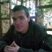 ���������� ����, ���� ������� Vlint, 38 ���, ������������ ��� ������